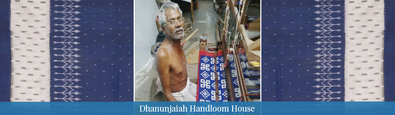 Dhanunjaiah Handloom House