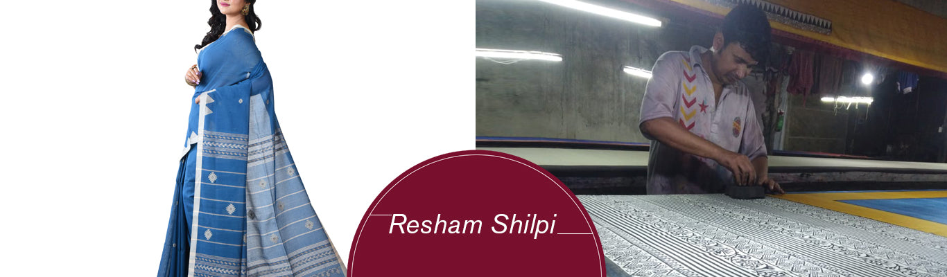 Resham Shilpi