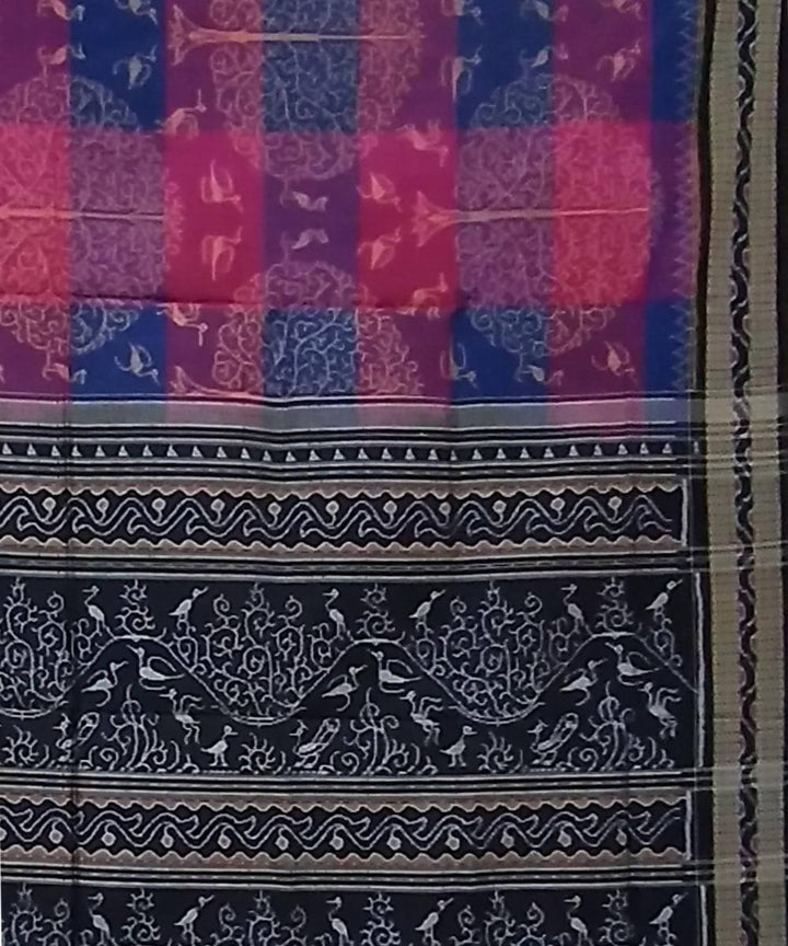 Multicolor black handwoven cotton sambalpuri saree
