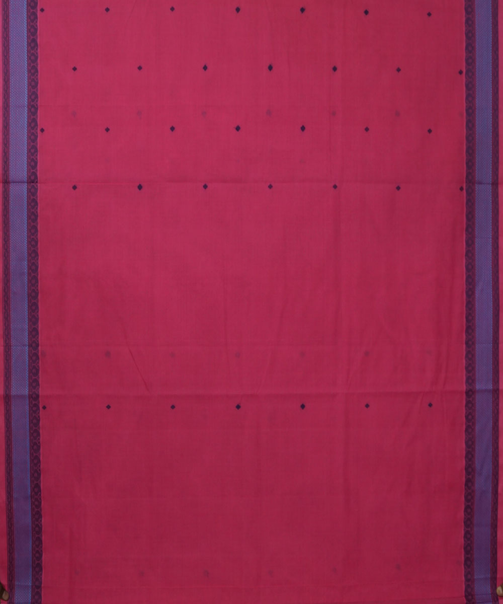 Dindigul Handwoven Pink Cotton Saree