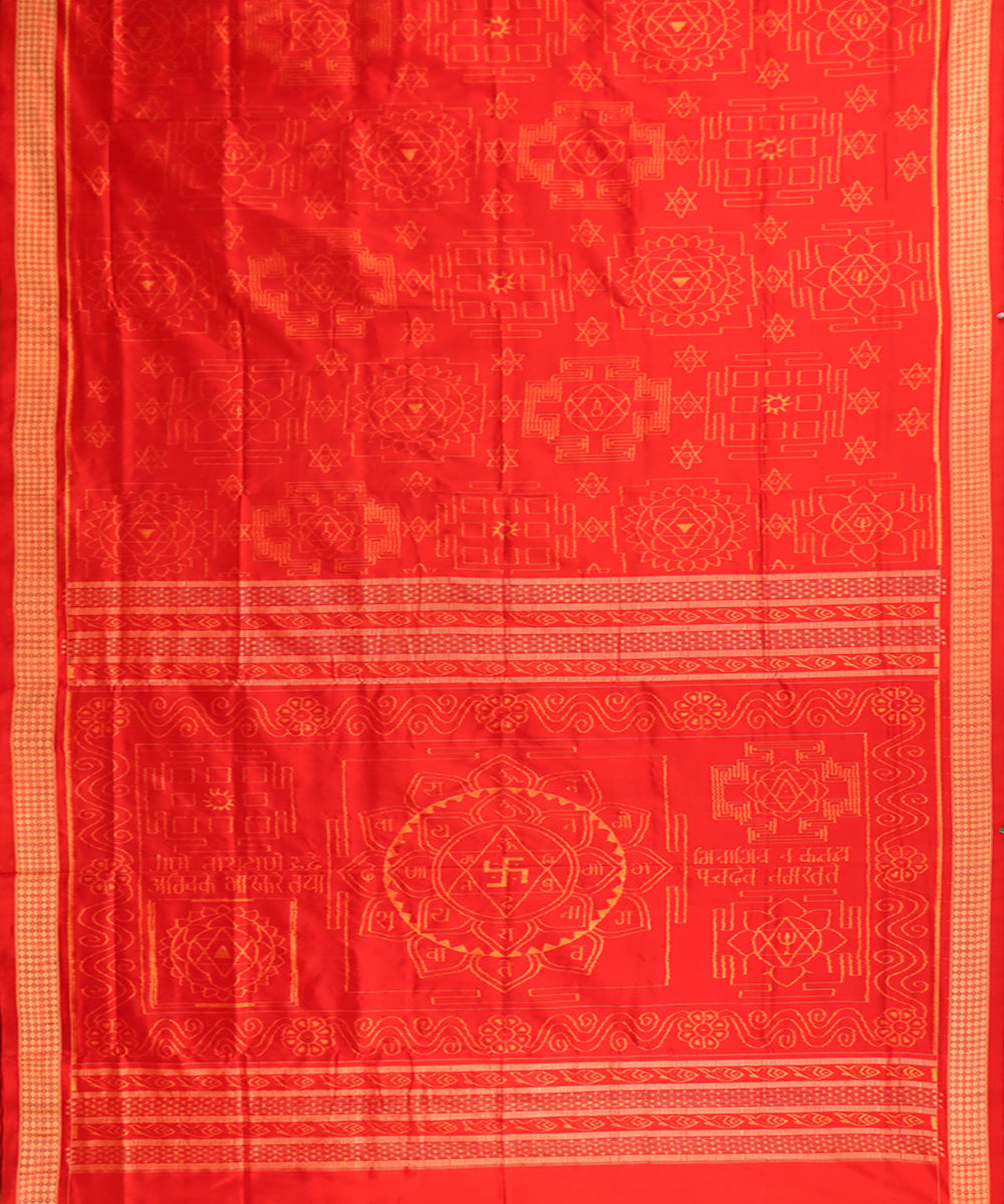 Boyanika red handwoven silk sambalpuri sari