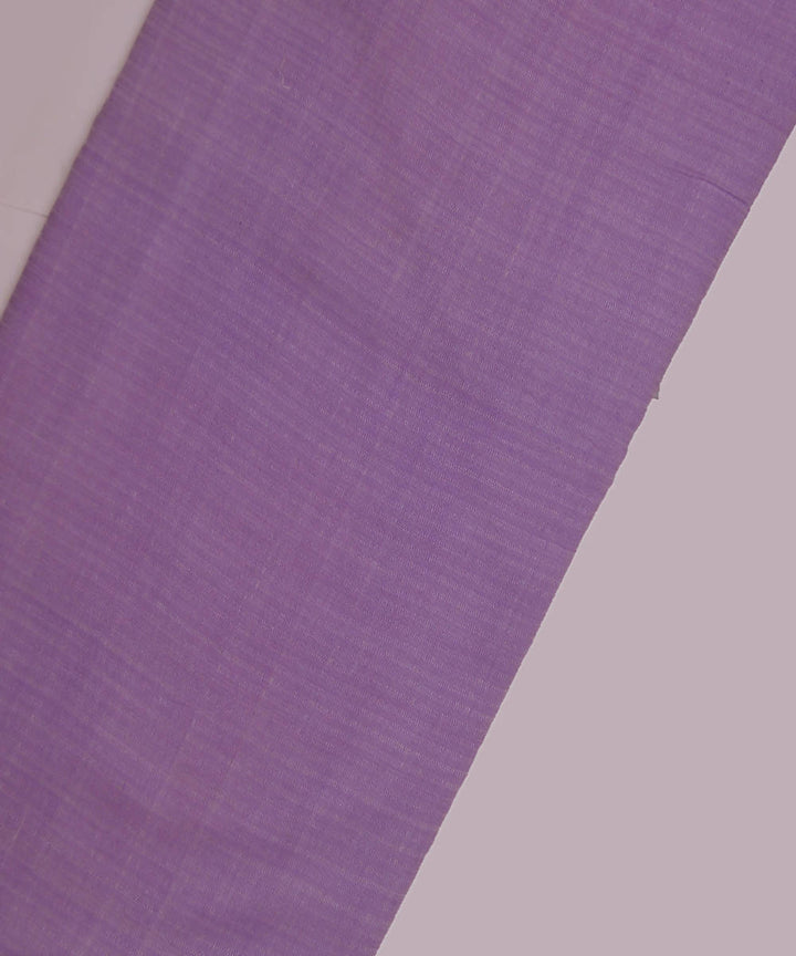 Purple Handwoven Cotton Bamboo Fabric