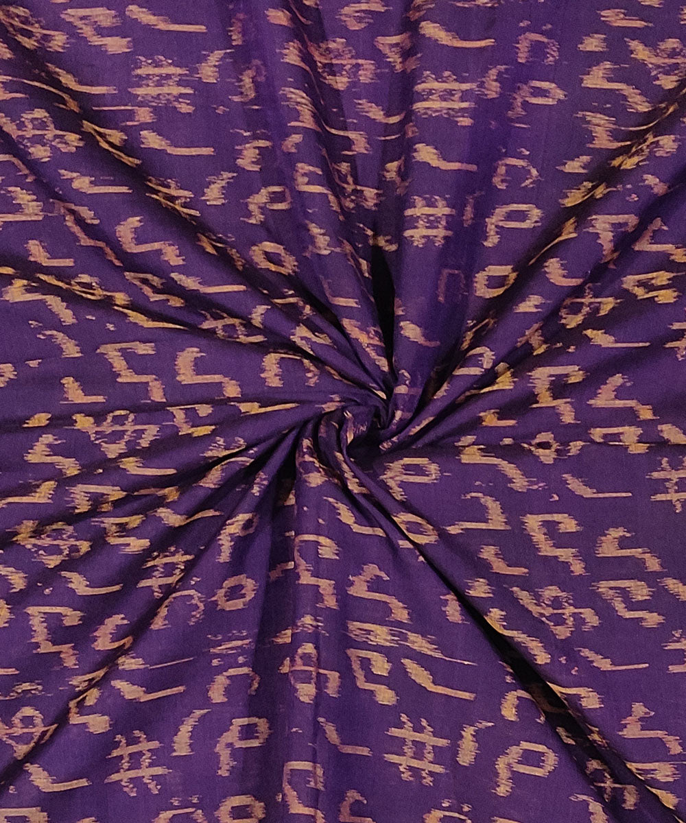 2.5m Violet handwoven cotton sambalpuri kurta fabric