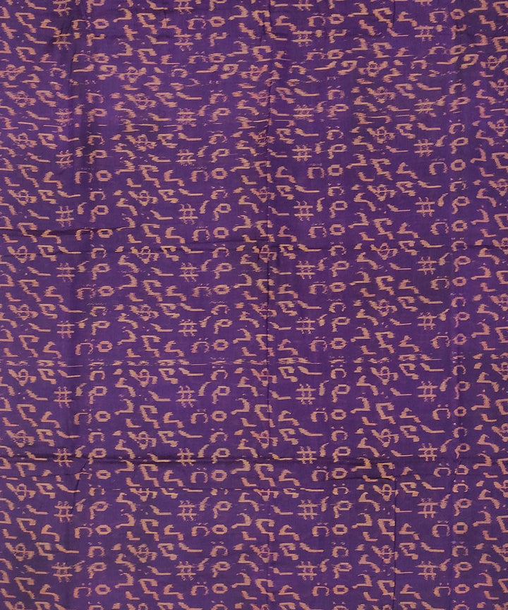 2.5m Violet handwoven cotton sambalpuri kurta fabric