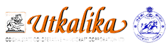 utkalika logo